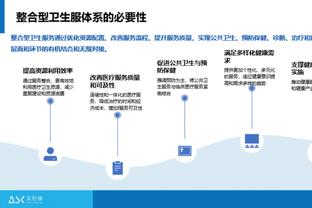 尼尔森数据：两次错失绝佳机会&两次关键传球，获评6.3分